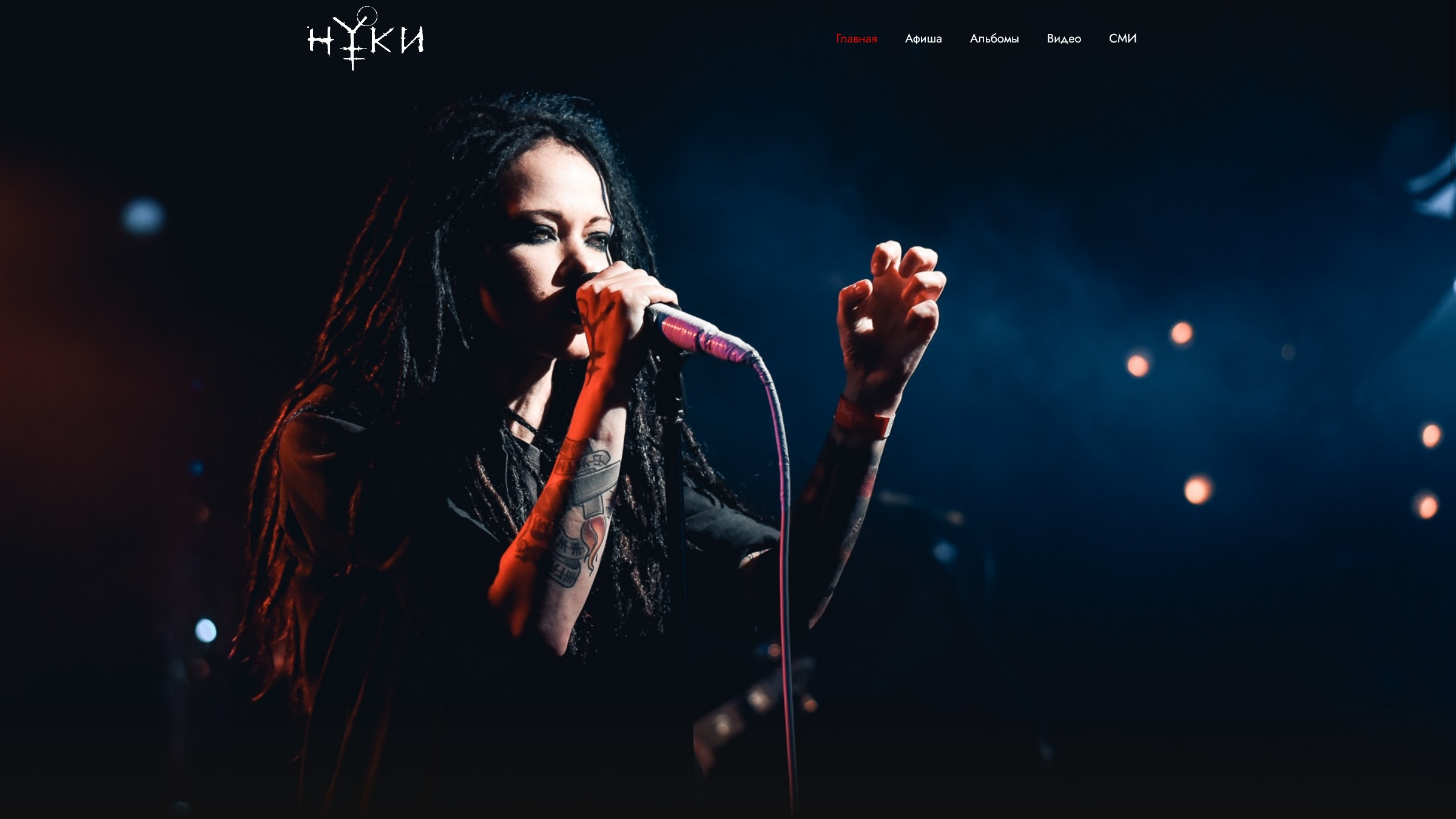 Nuki cover